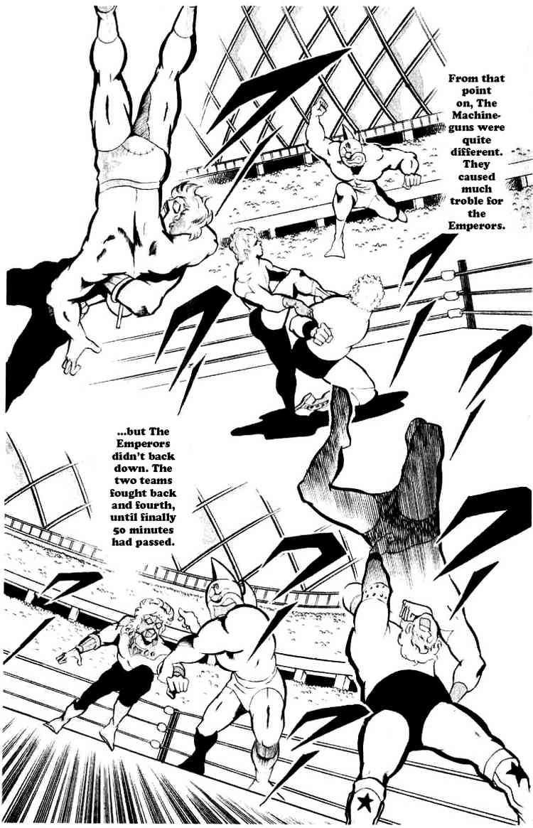 Kinnikuman chapter 72 page 9
