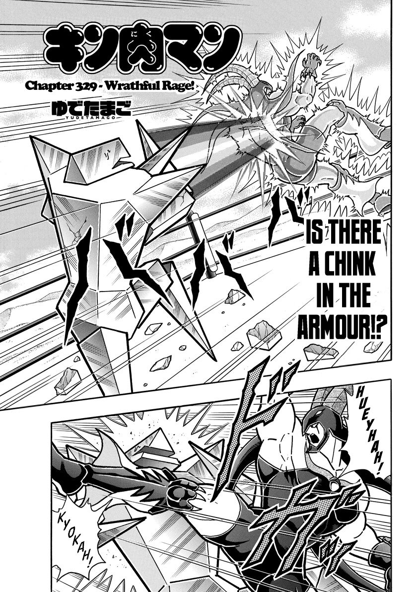 Kinnikuman chapter 720 page 1