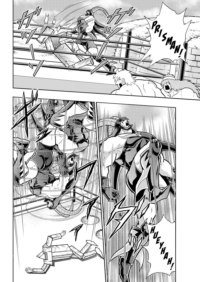 Kinnikuman chapter 720 page 12