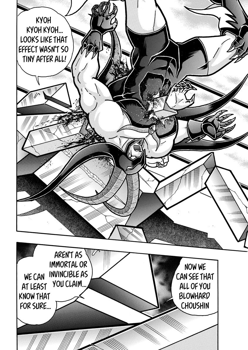 Kinnikuman chapter 720 page 14