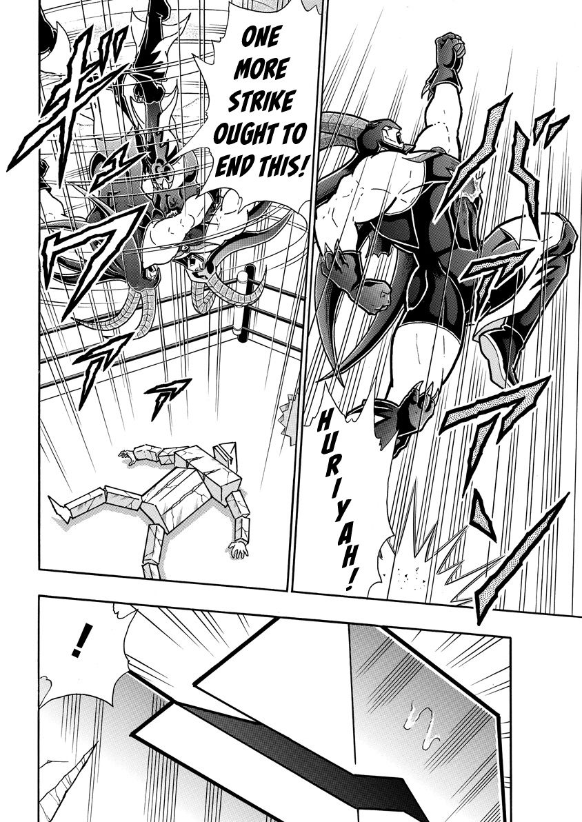 Kinnikuman chapter 720 page 16