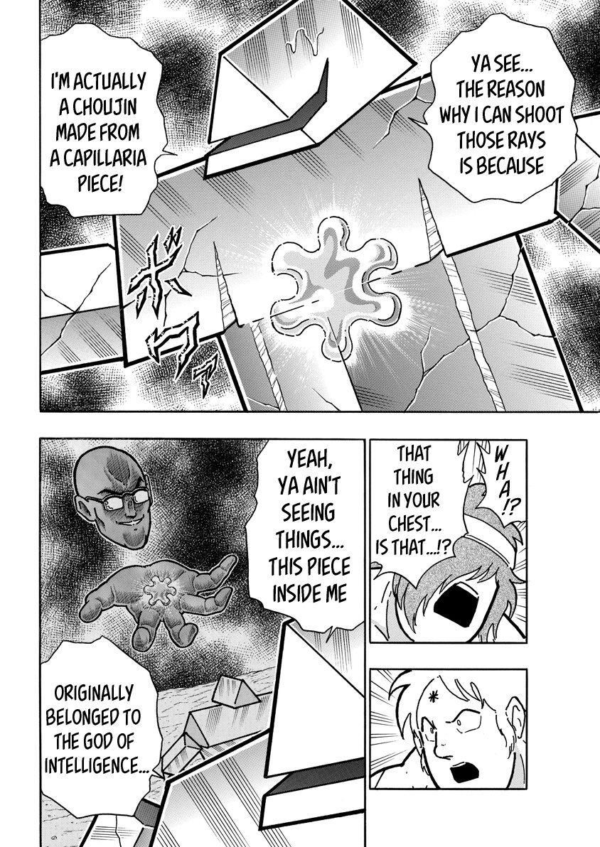 Kinnikuman chapter 721 page 14