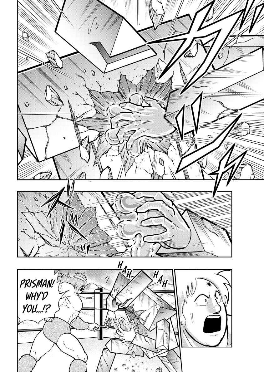 Kinnikuman chapter 721 page 16