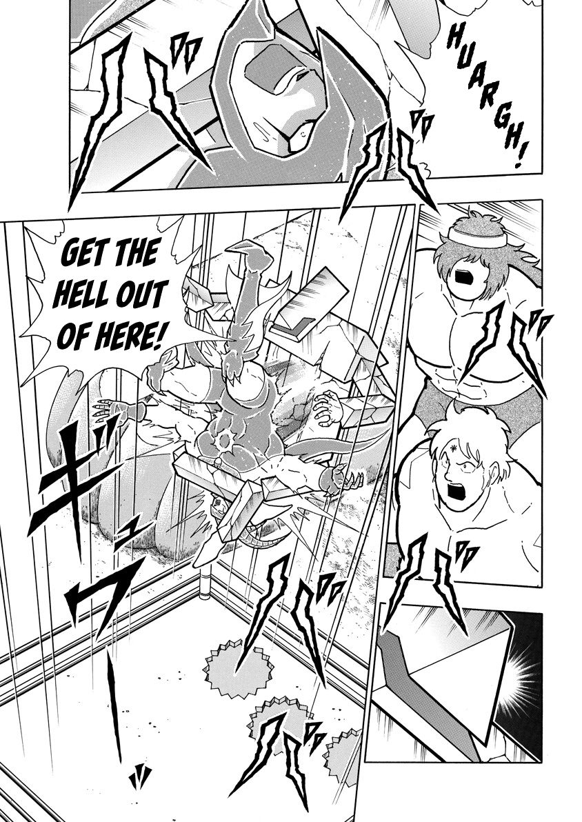 Kinnikuman chapter 721 page 5