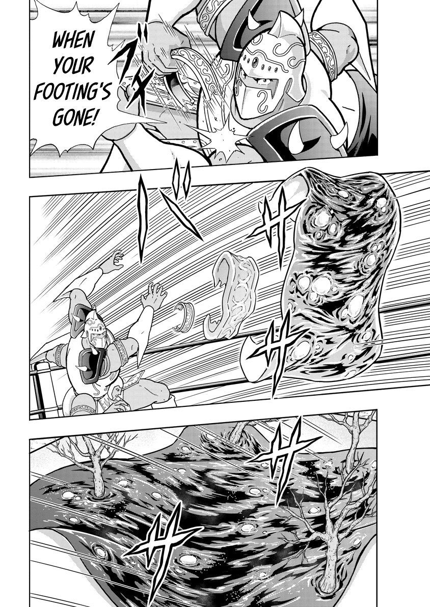 Kinnikuman chapter 723 page 16