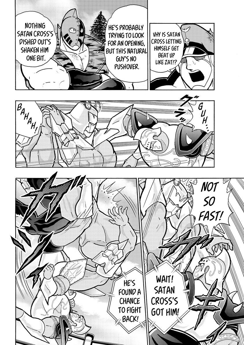 Kinnikuman chapter 723 page 8