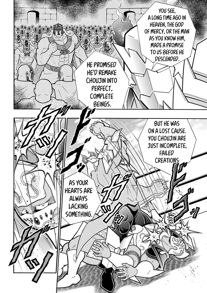 Kinnikuman chapter 724 page 10