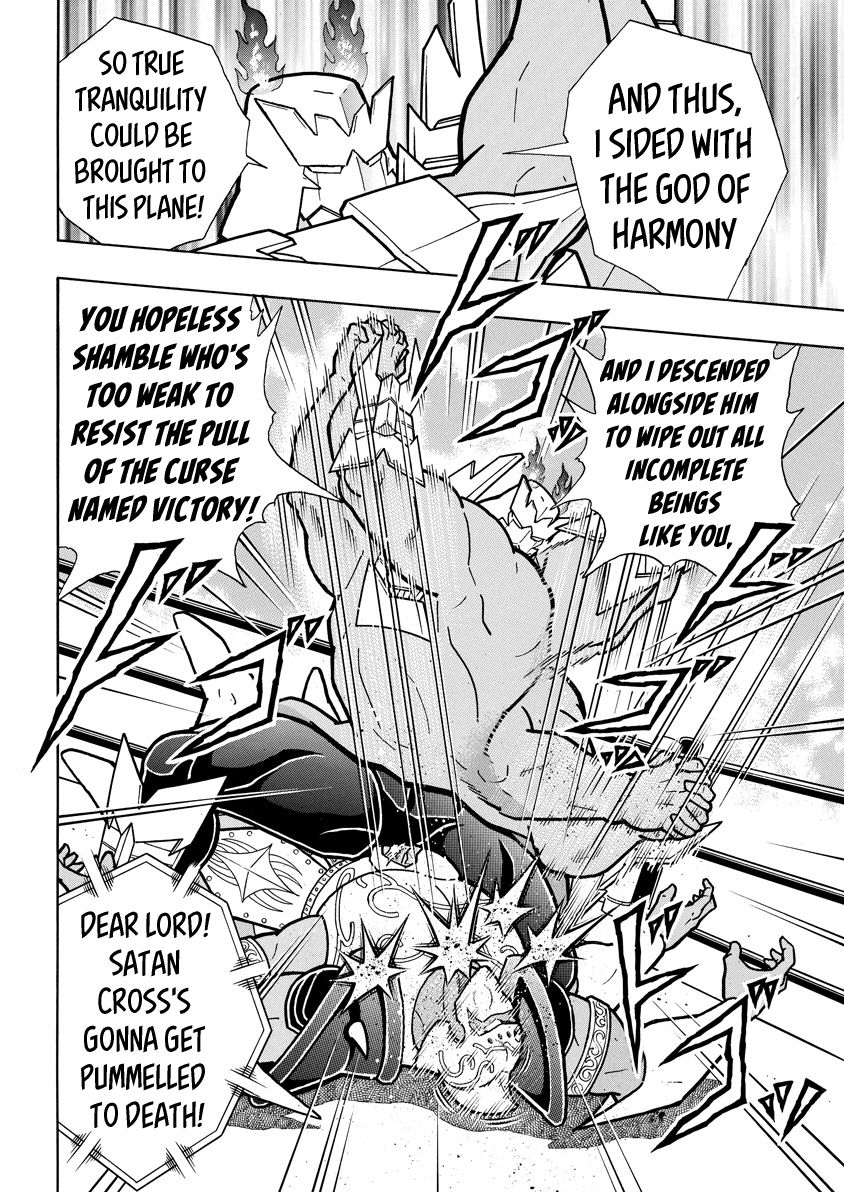 Kinnikuman chapter 724 page 12