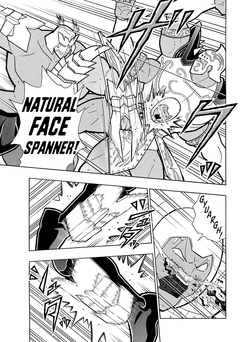 Kinnikuman chapter 724 page 5