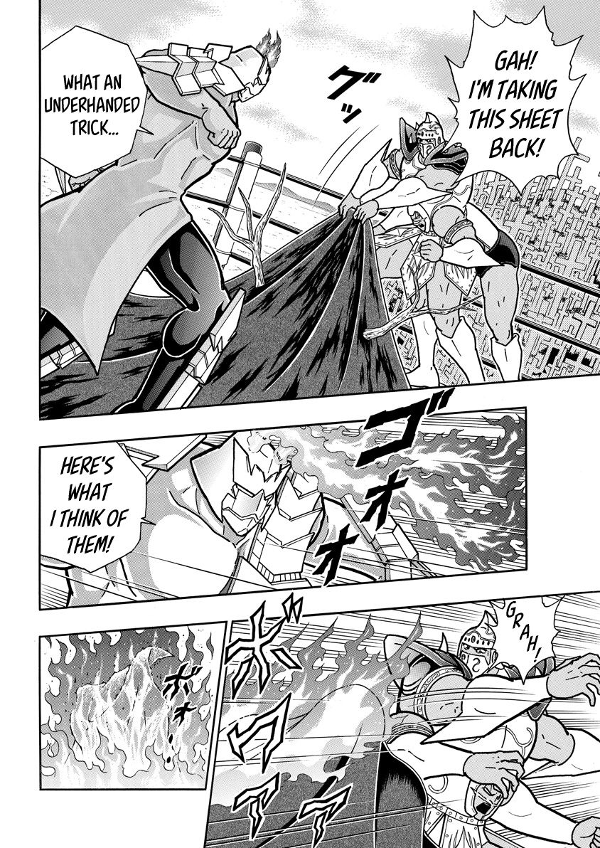 Kinnikuman chapter 724 page 6