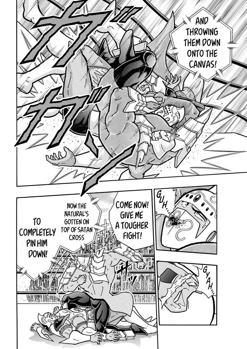 Kinnikuman chapter 724 page 8