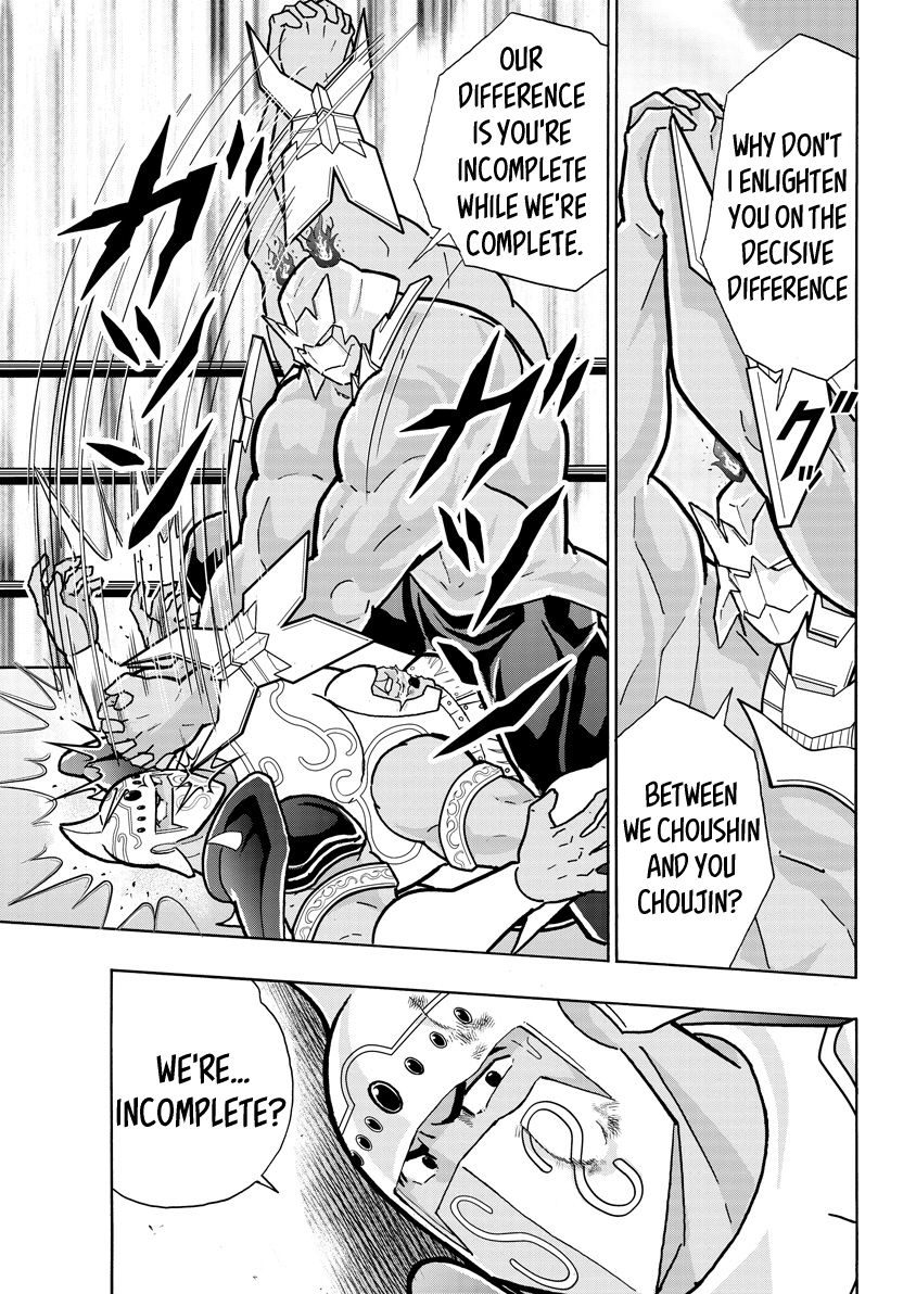 Kinnikuman chapter 724 page 9