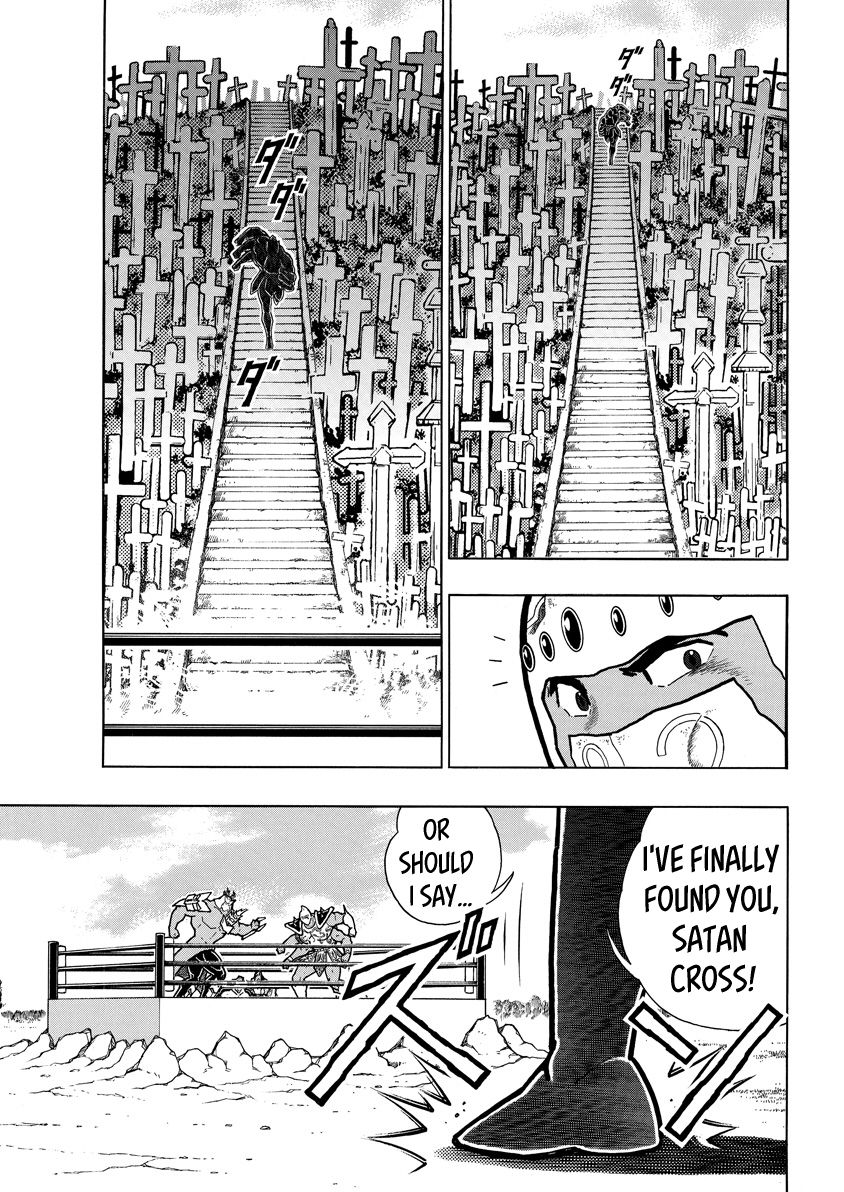 Kinnikuman chapter 725 page 17