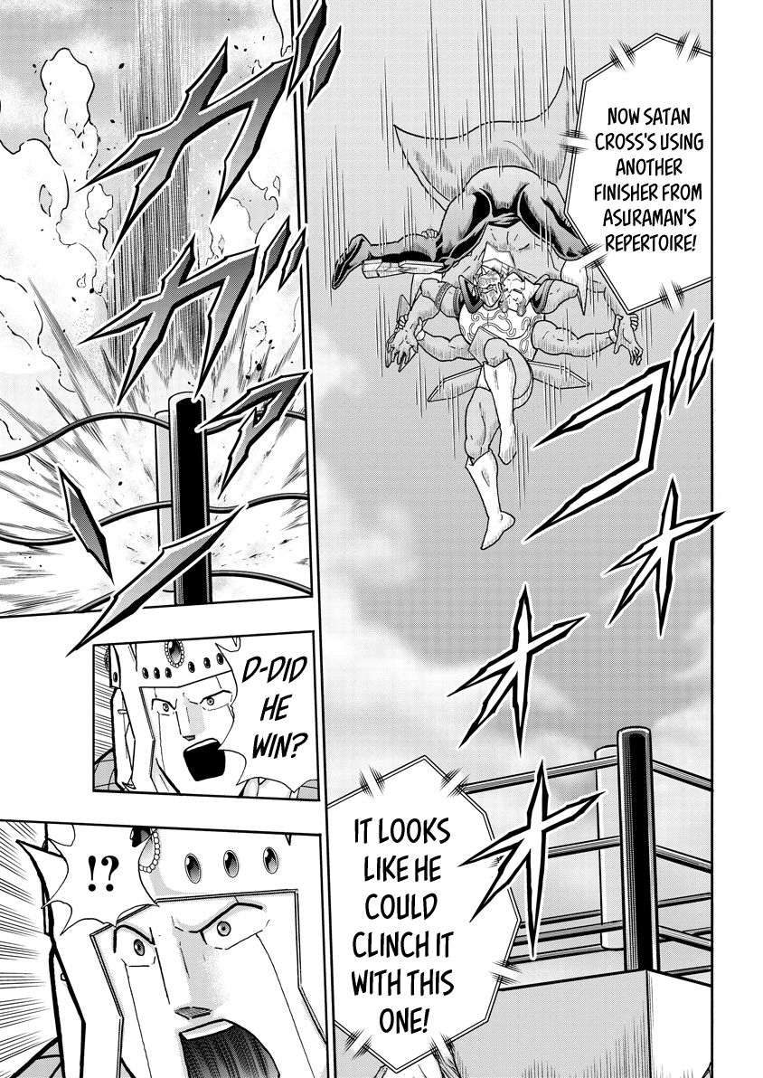 Kinnikuman chapter 726 page 11