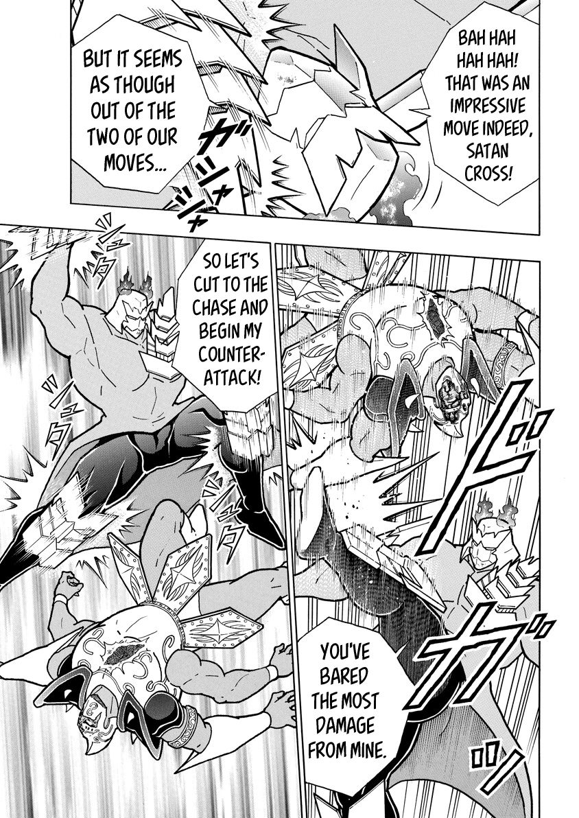 Kinnikuman chapter 726 page 13