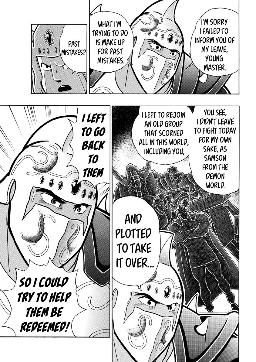 Kinnikuman chapter 726 page 3