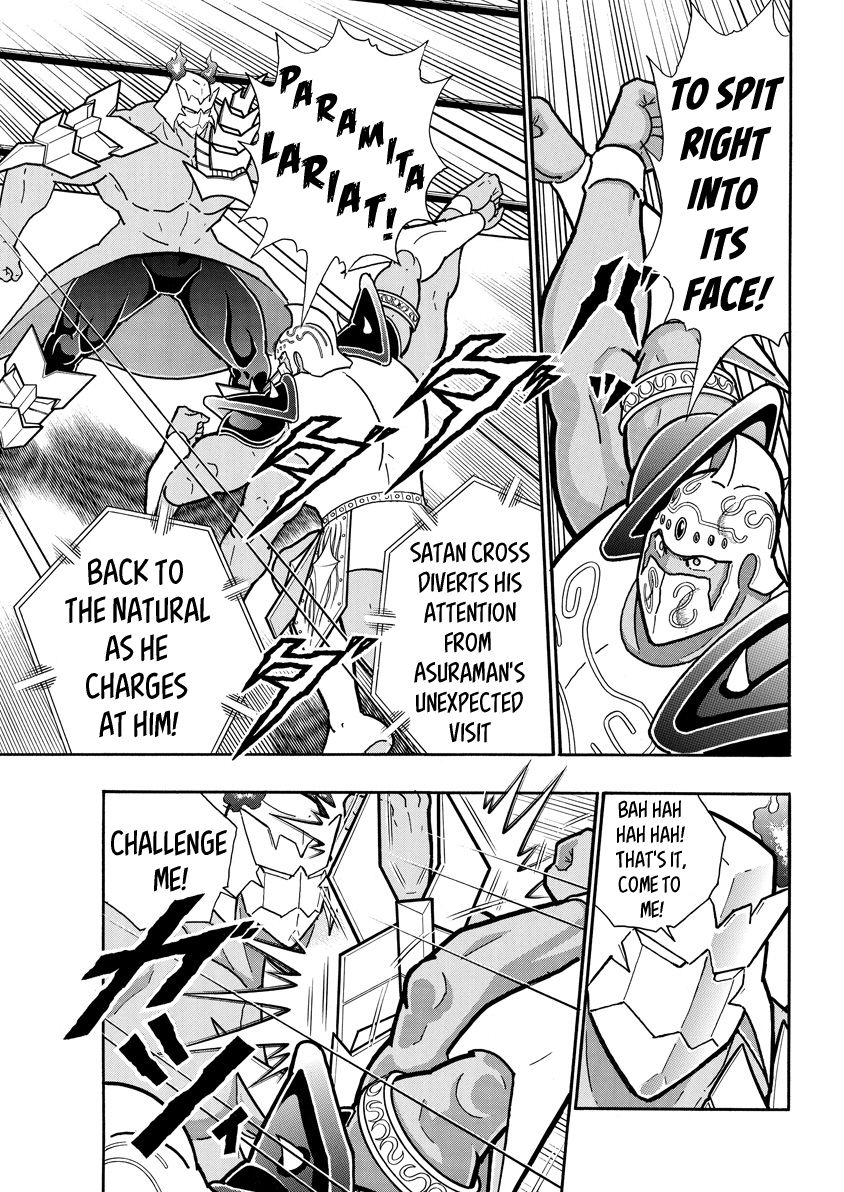 Kinnikuman chapter 726 page 5