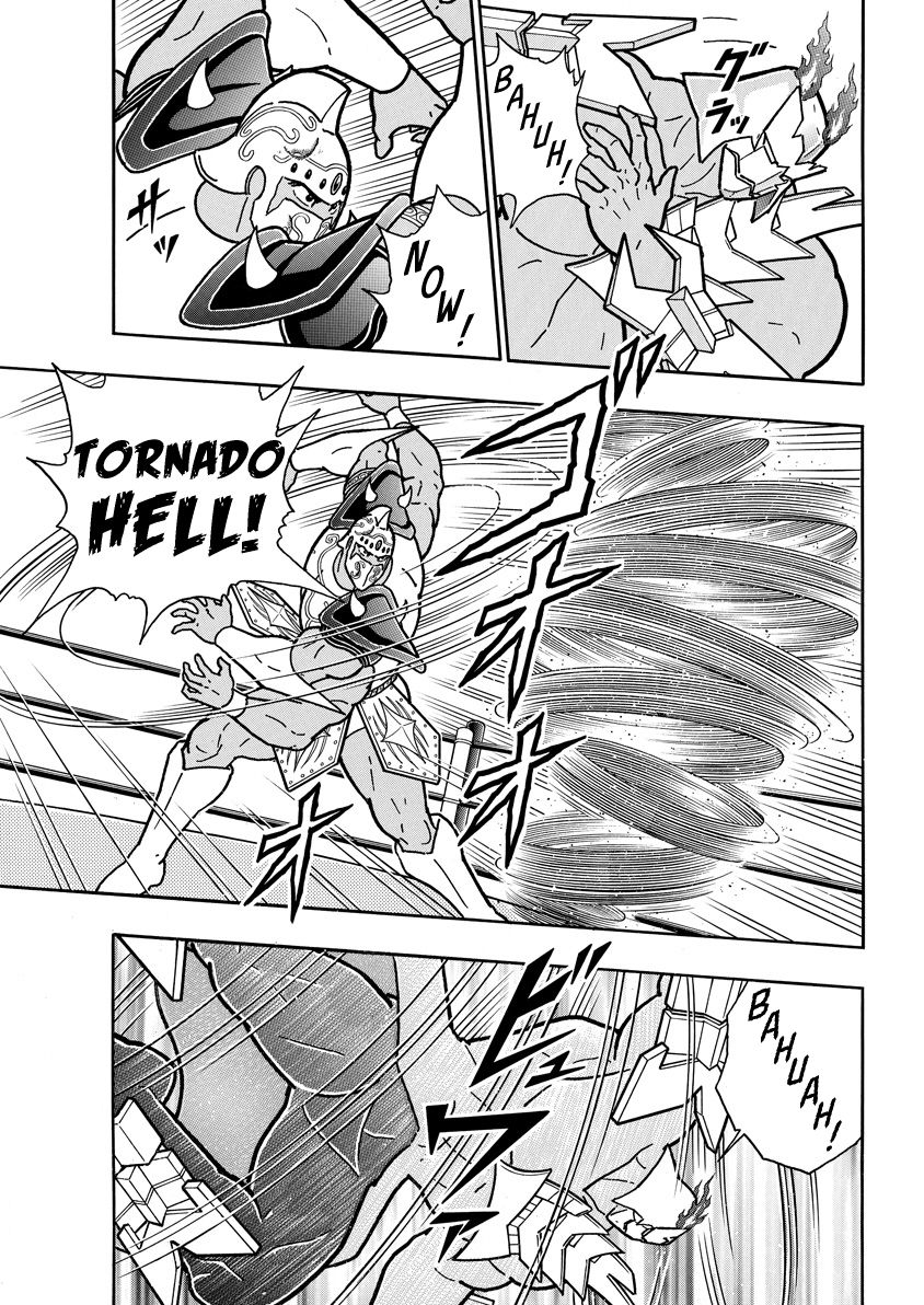 Kinnikuman chapter 726 page 7