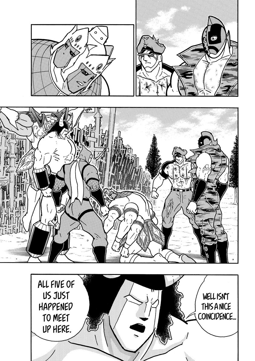 Kinnikuman chapter 727 page 13