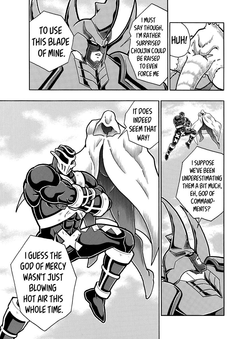 Kinnikuman chapter 728 page 11