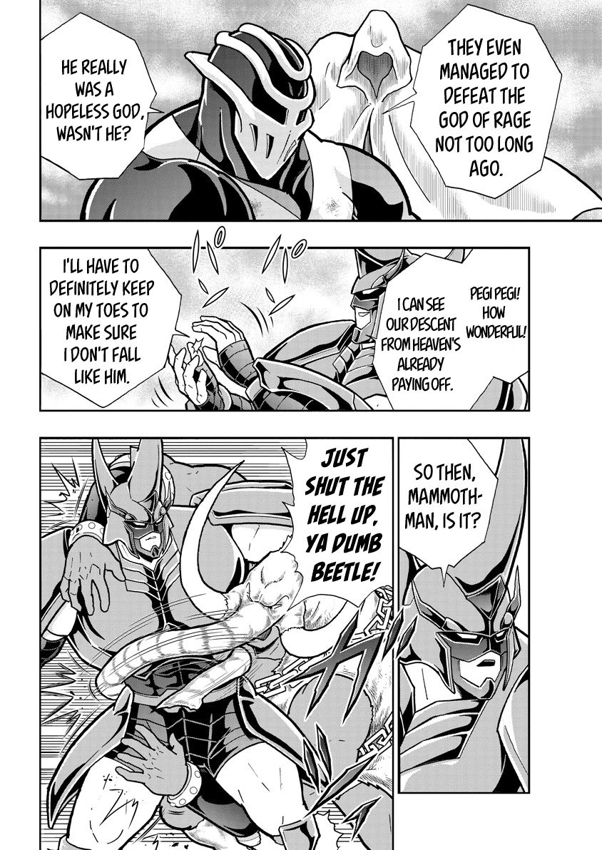 Kinnikuman chapter 728 page 12