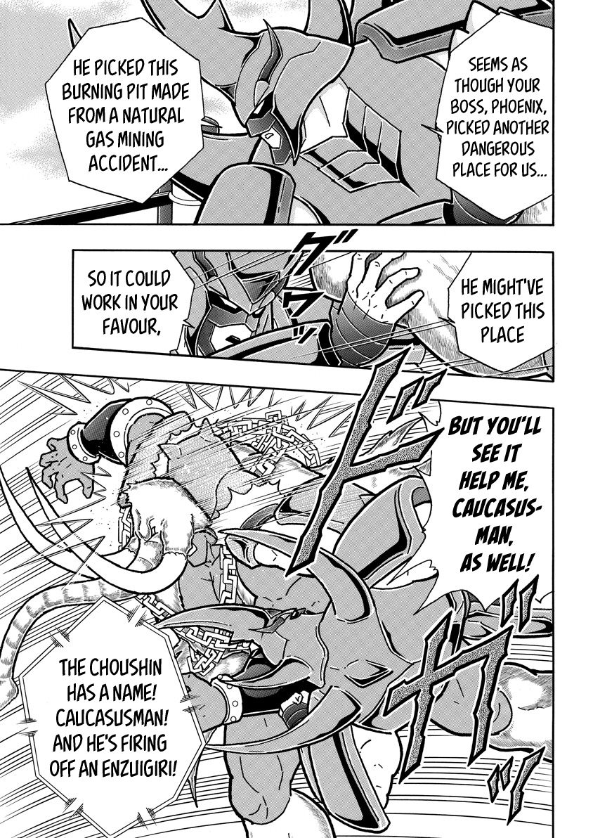 Kinnikuman chapter 728 page 7