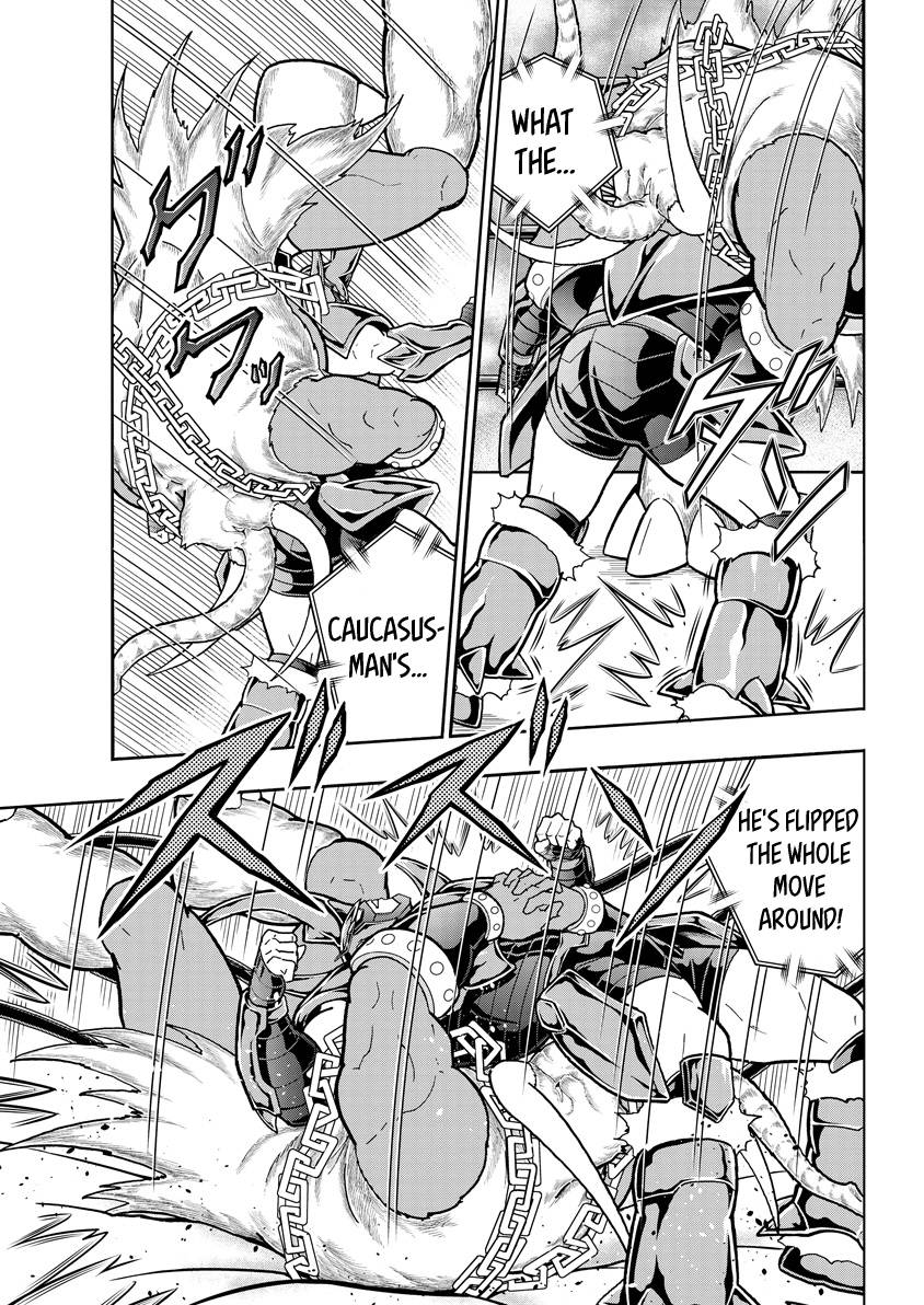 Kinnikuman chapter 729 page 7