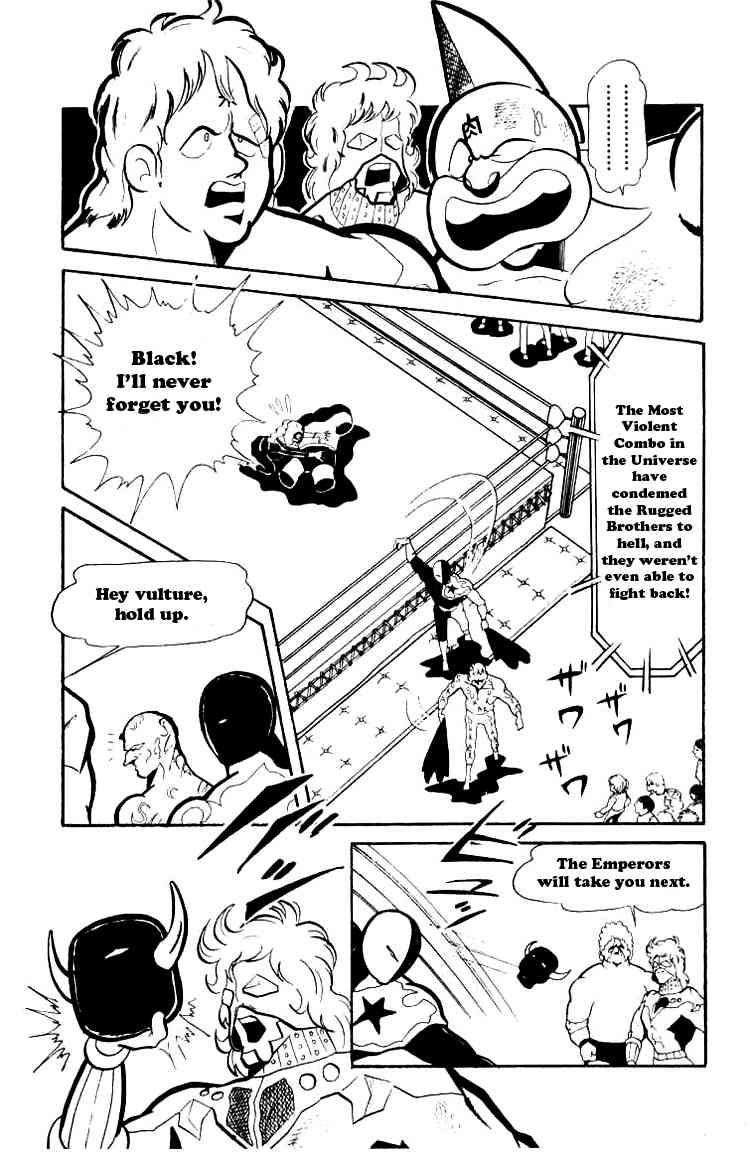 Kinnikuman chapter 73 page 13