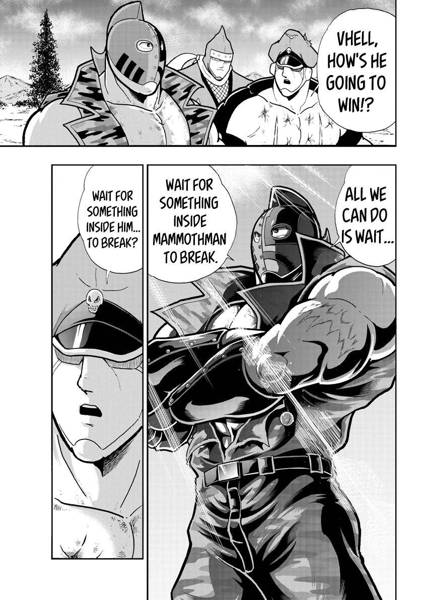 Kinnikuman chapter 730 page 13