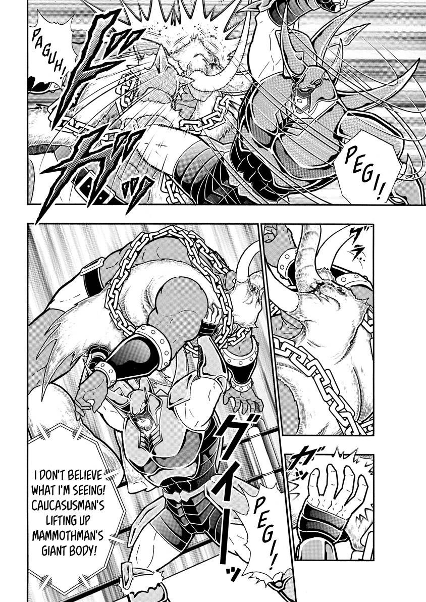 Kinnikuman chapter 730 page 4