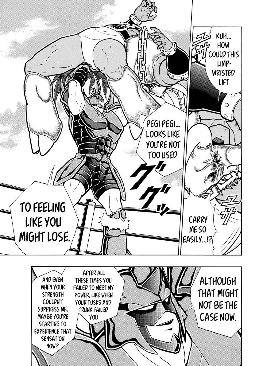 Kinnikuman chapter 730 page 5