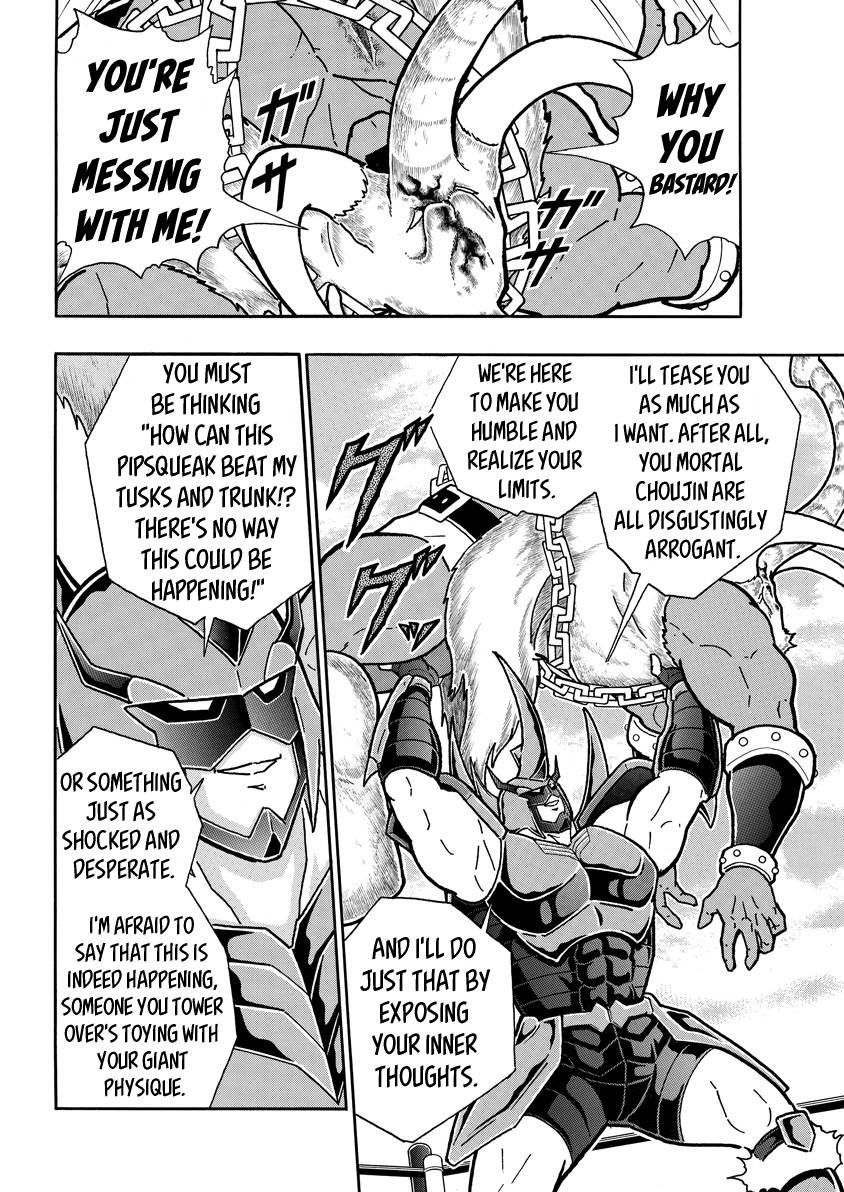 Kinnikuman chapter 730 page 6