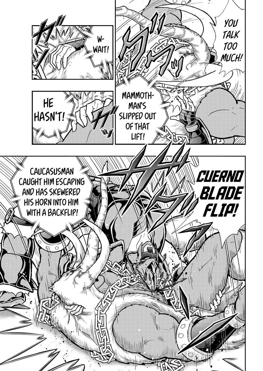 Kinnikuman chapter 730 page 7