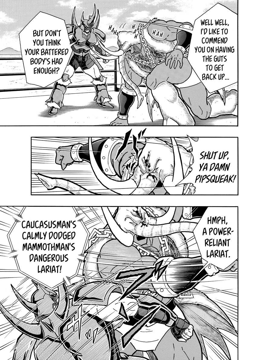 Kinnikuman chapter 730 page 9