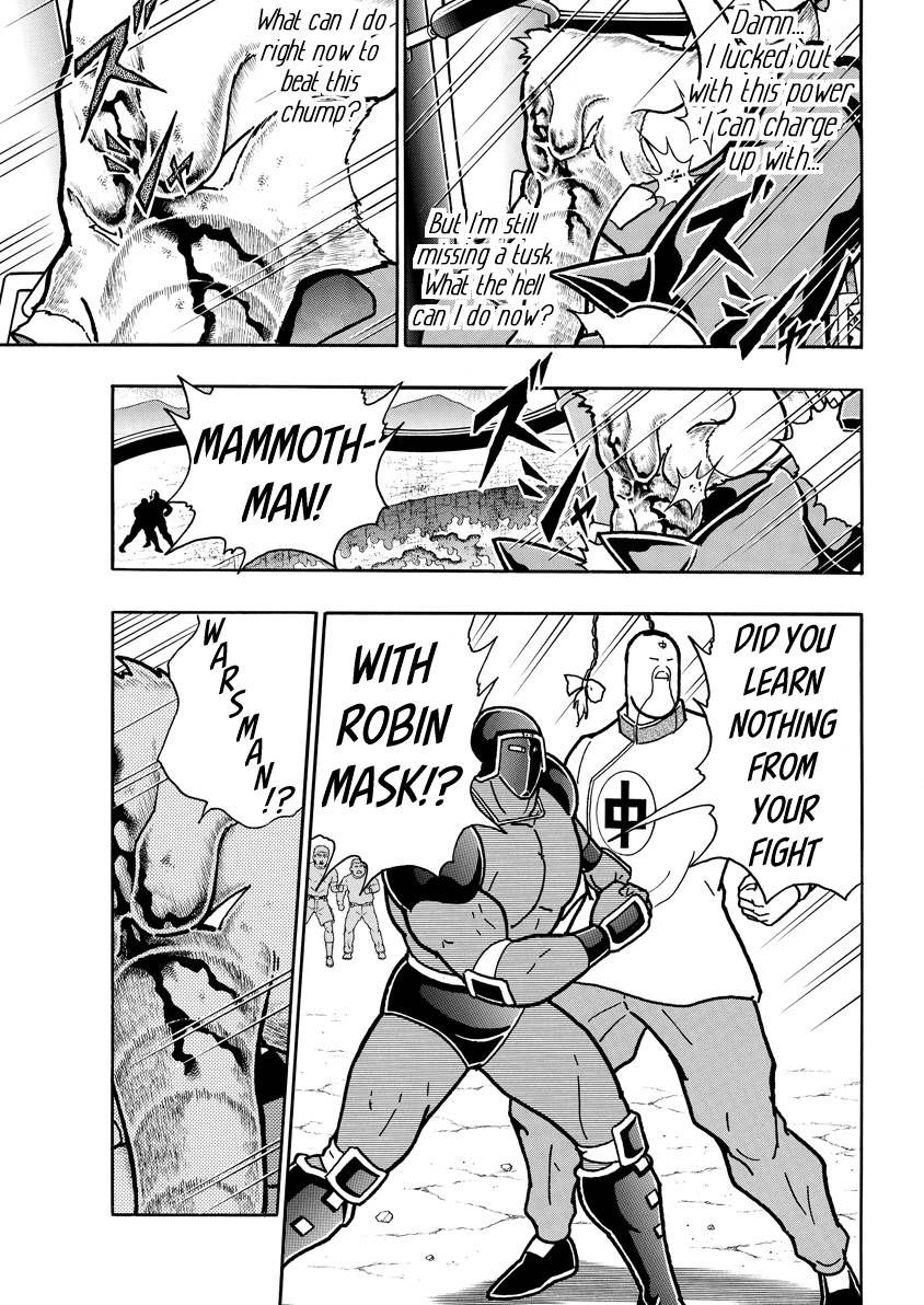 Kinnikuman chapter 731 page 13