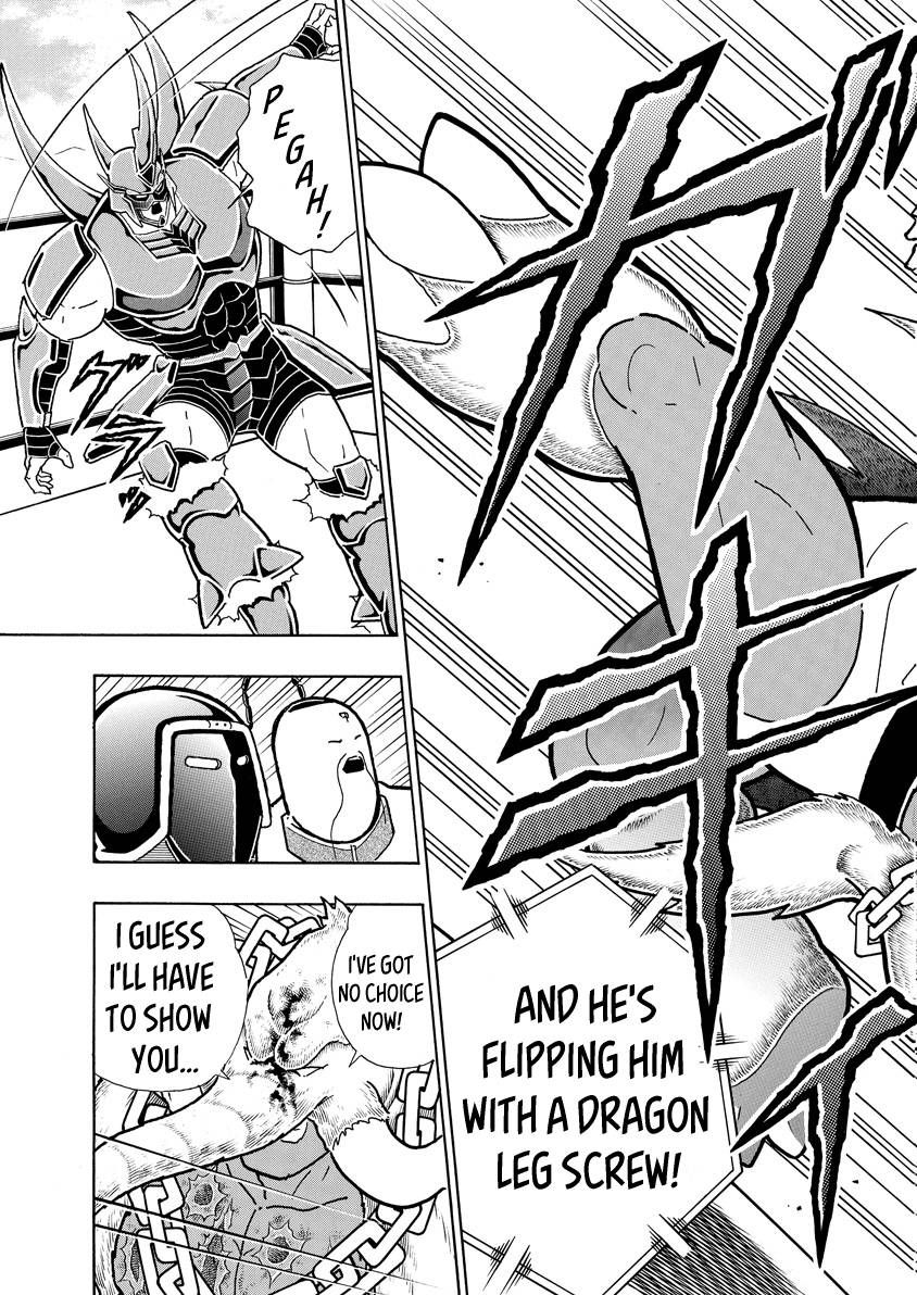 Kinnikuman chapter 731 page 17