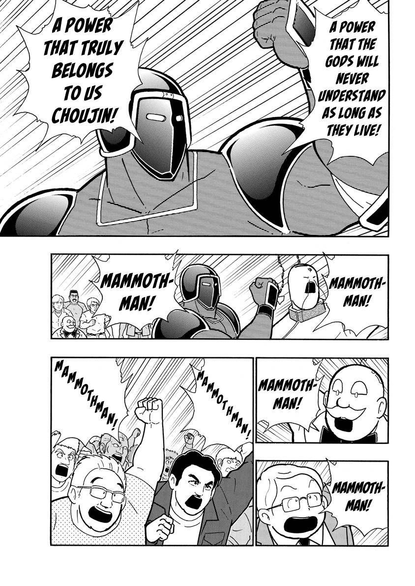 Kinnikuman chapter 731 page 5