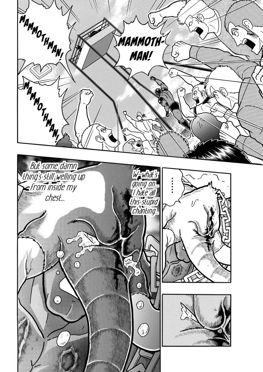 Kinnikuman chapter 731 page 6