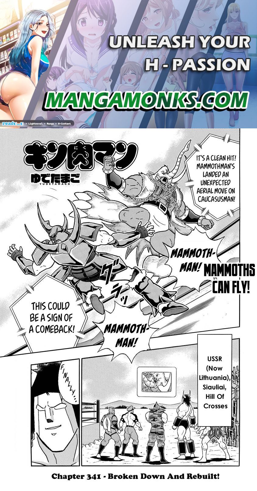 Kinnikuman chapter 732 page 1