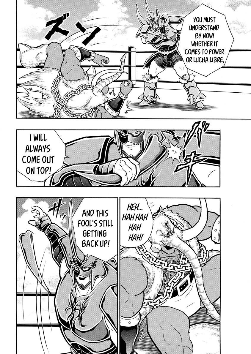 Kinnikuman chapter 732 page 14