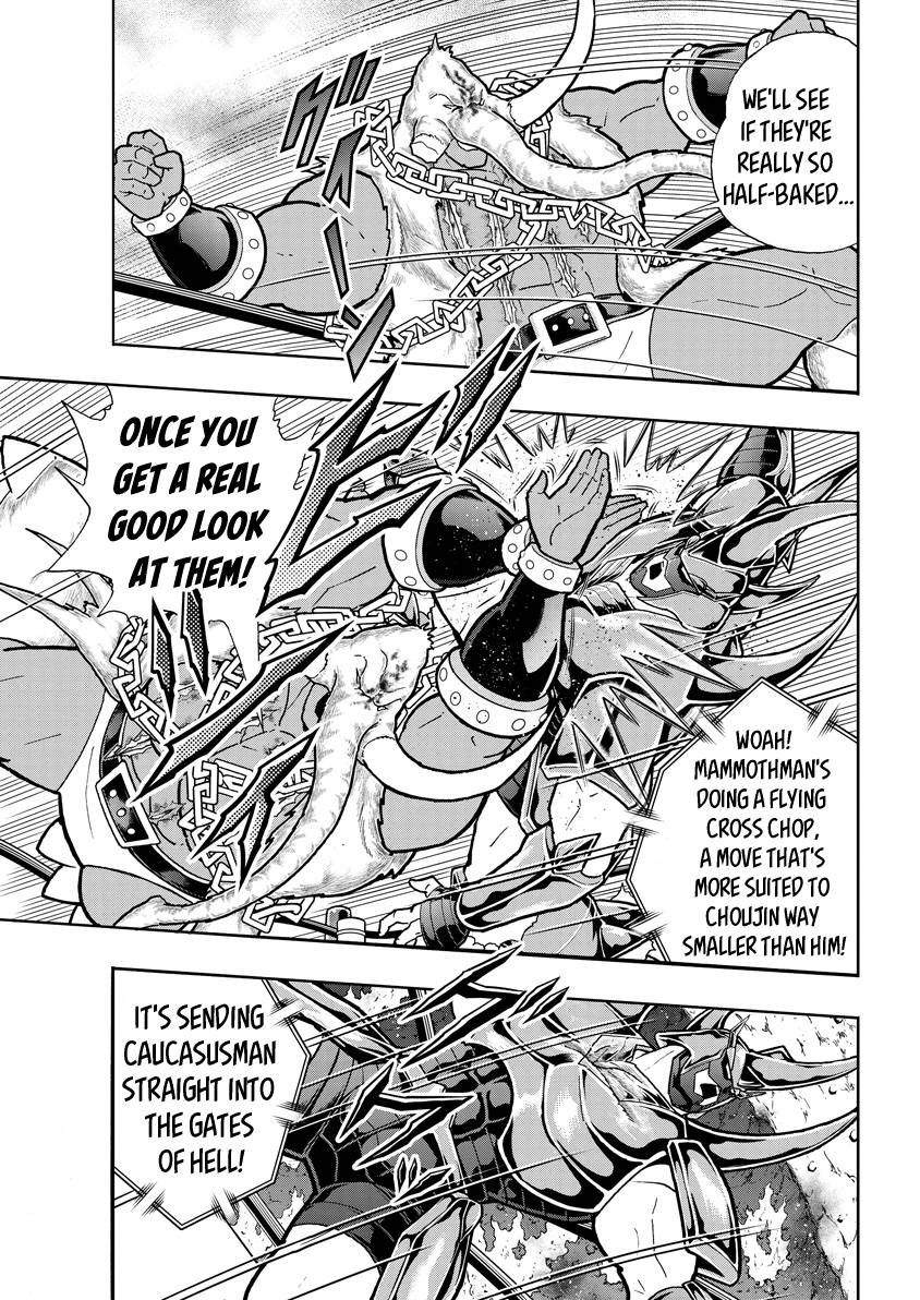 Kinnikuman chapter 732 page 3