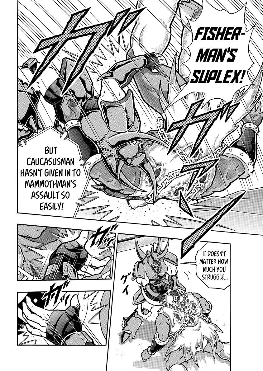 Kinnikuman chapter 732 page 6