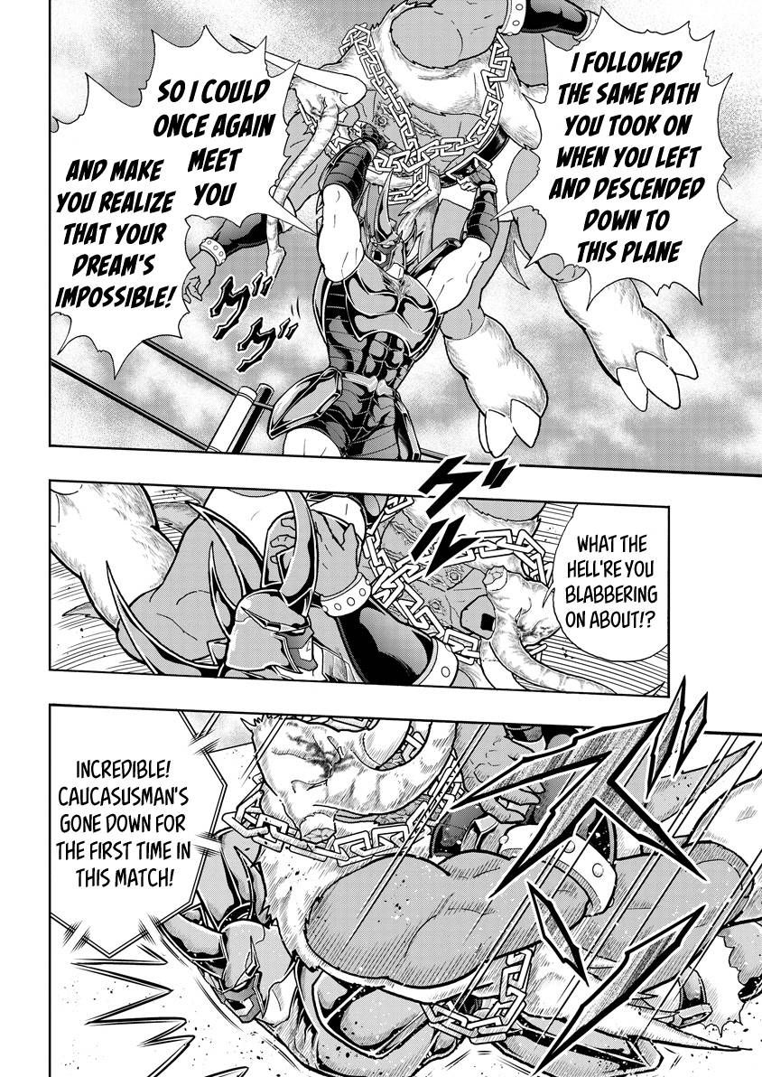 Kinnikuman chapter 732 page 8