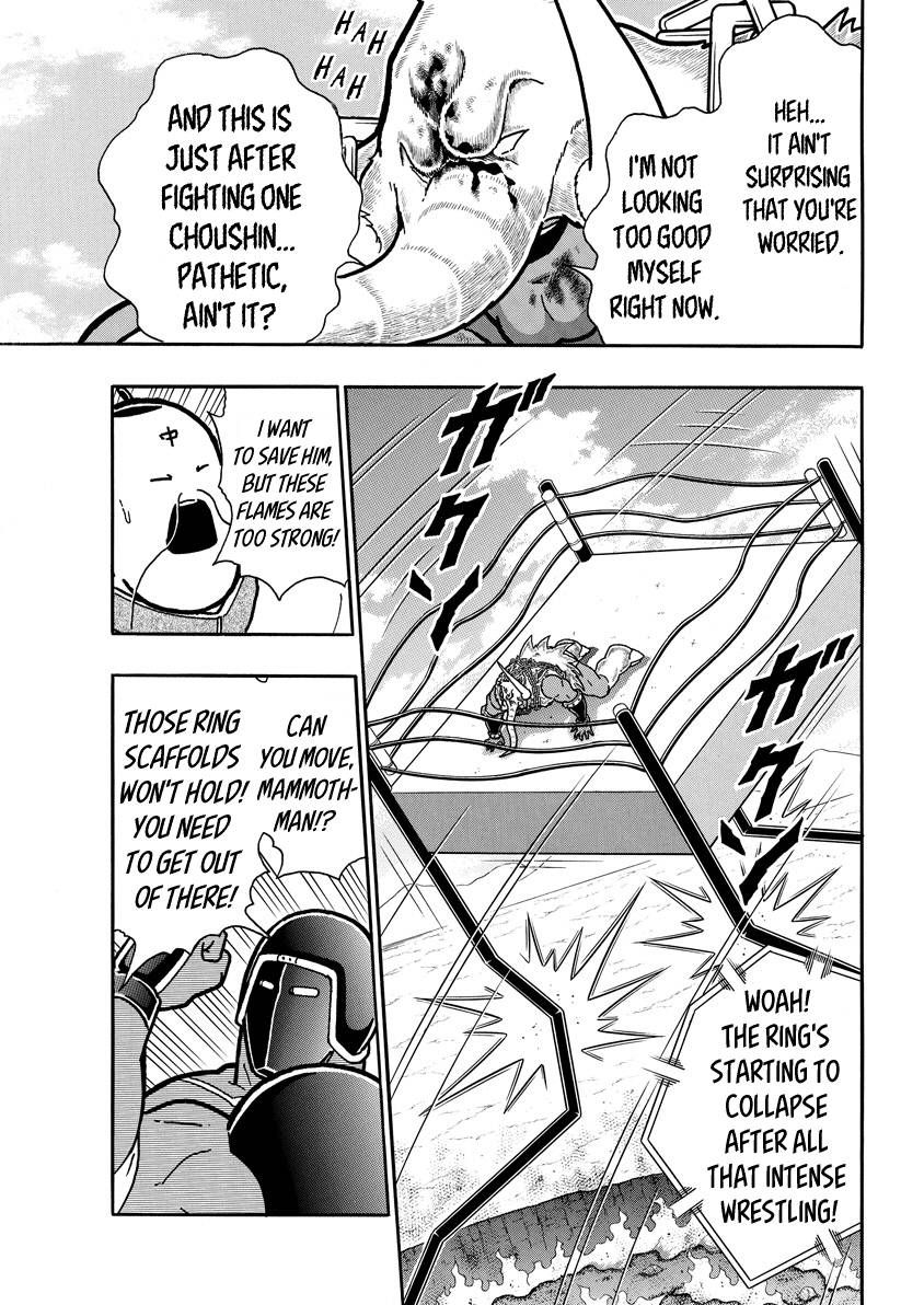 Kinnikuman chapter 733 page 11