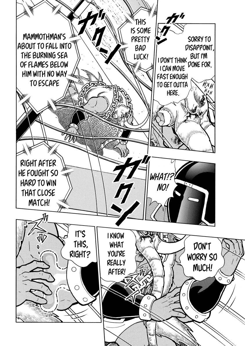 Kinnikuman chapter 733 page 12