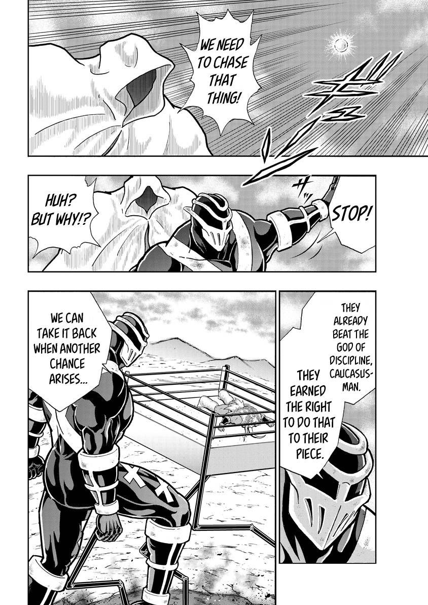 Kinnikuman chapter 733 page 16