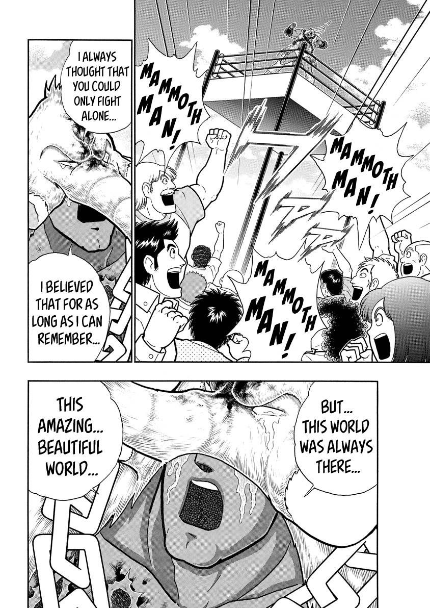 Kinnikuman chapter 733 page 4