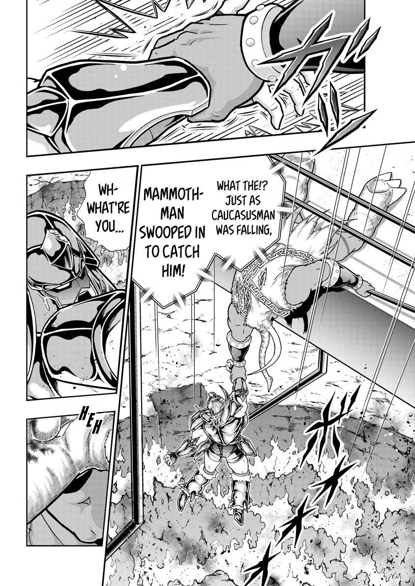 Kinnikuman chapter 733 page 6