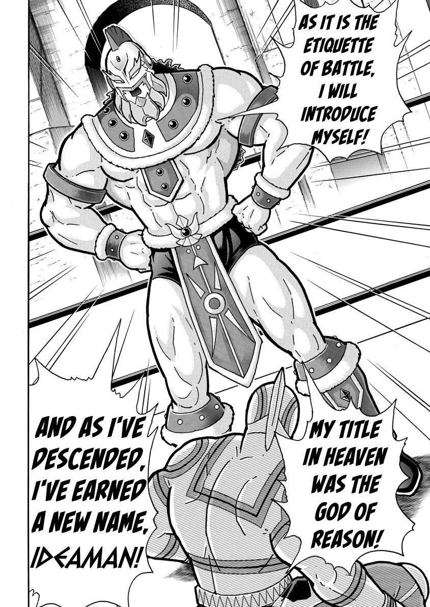 Kinnikuman chapter 734 page 10