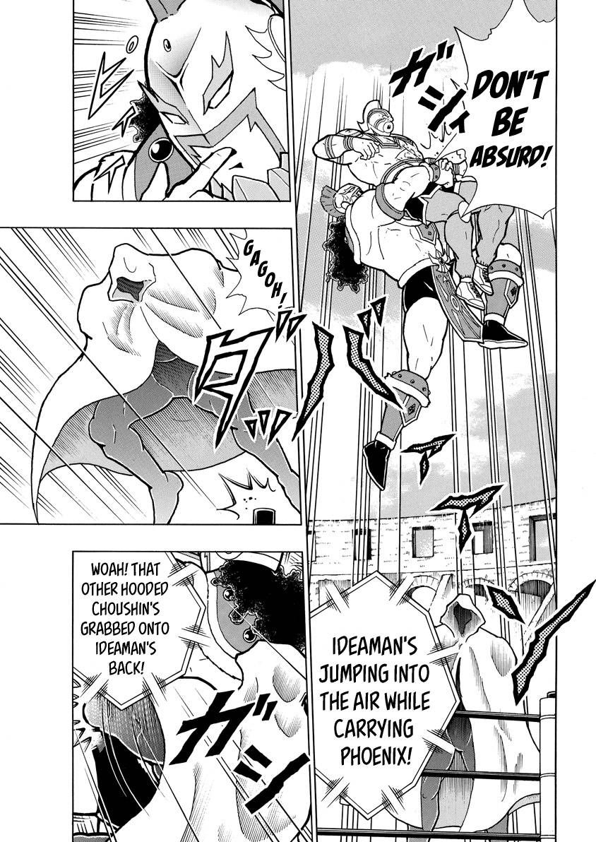 Kinnikuman chapter 734 page 13